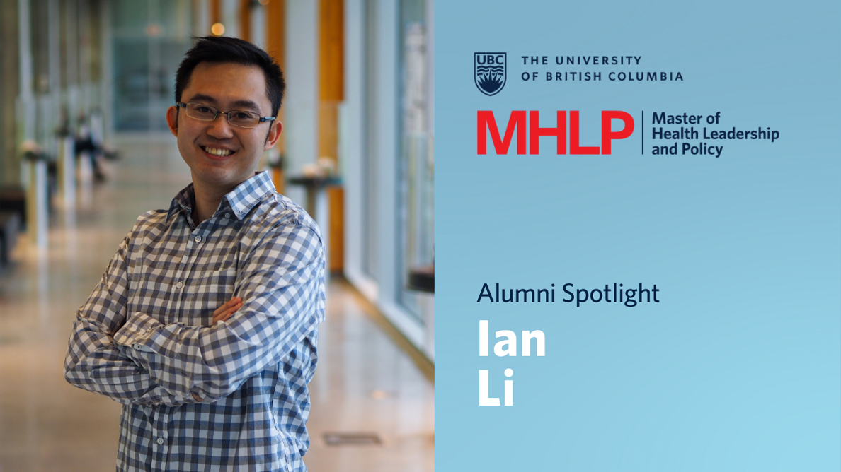 Alumni Spotlight: Ian Li