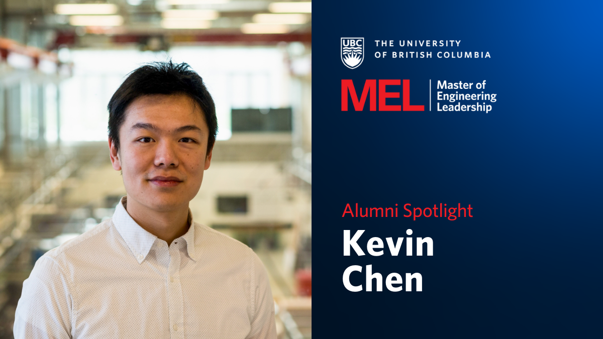 Alumni Spotlight: Kevin Chen