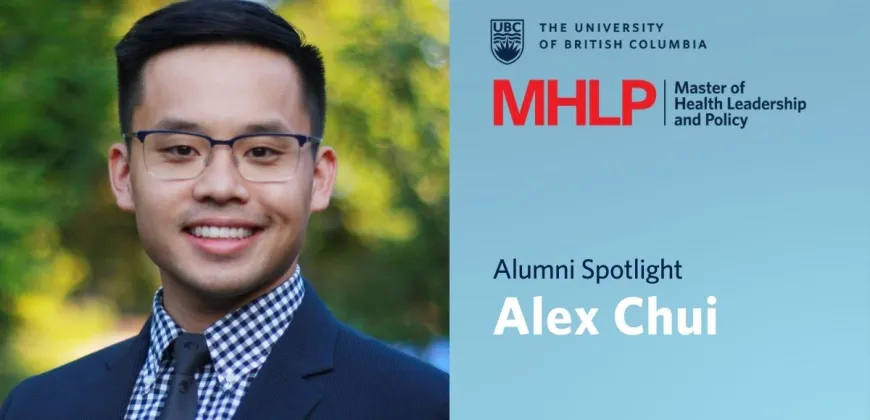 Alumni Spotlight: Alex Chui