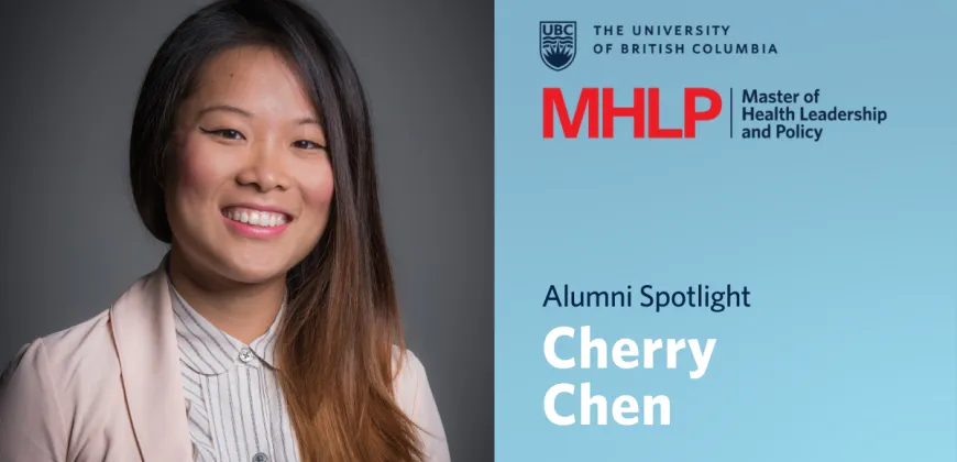 Alumni Spotlight: Cherry Chen