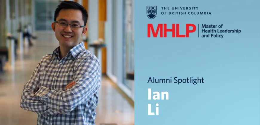 Alumni Spotlight: Ian Li