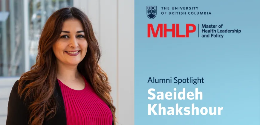 Alumni Spotlight: Saeidah Khakshour