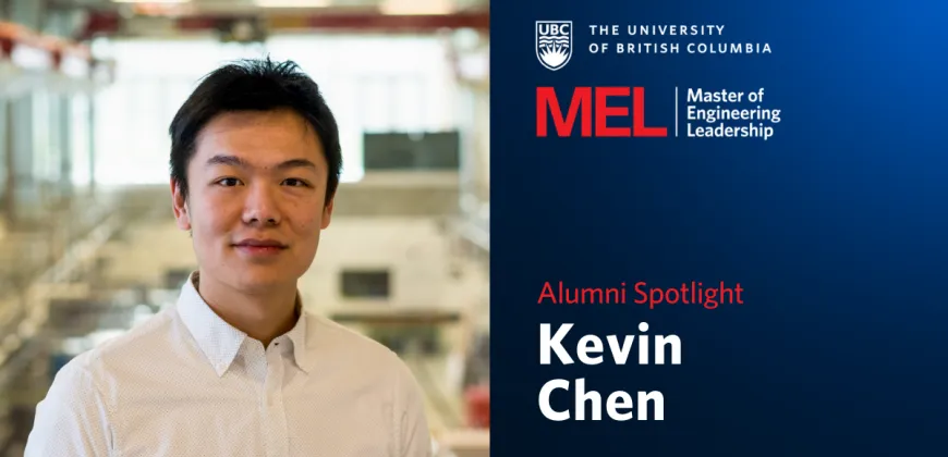 Alumni Spotlight: Kevin Chen